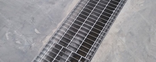 Завод